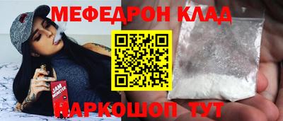 амфетамин Коммунар