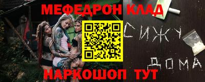 амфетамин Коммунар