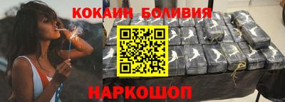 гашик Комсомольск-на-Амуре
