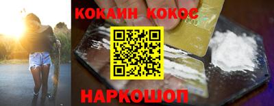 герыч Конаково