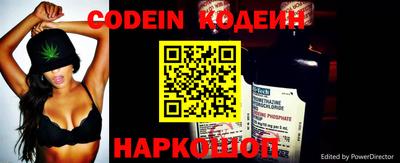 герыч Конаково