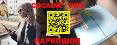 амфетамин Коммунар