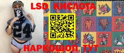амфетамин Коммунар
