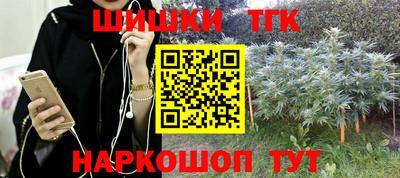 герыч Конаково