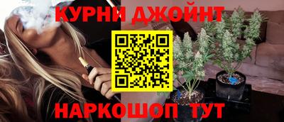 герыч Конаково