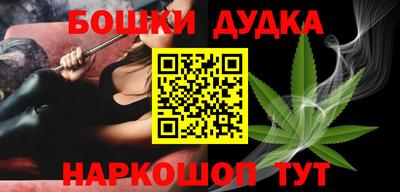 герыч Конаково