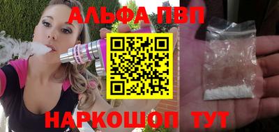 герыч Конаково
