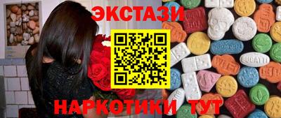 герыч Конаково