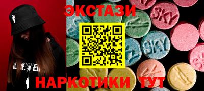 герыч Конаково