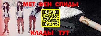 герыч Конаково