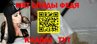 герыч Конаково