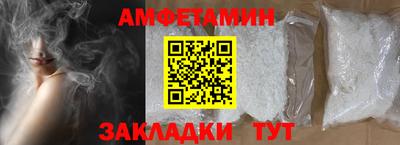 герыч Конаково