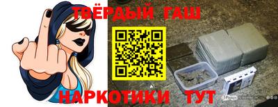 герыч Конаково