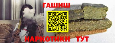 герыч Конаково