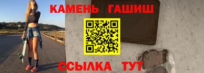 герыч Конаково